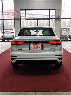 جيلي امجراند